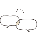 しっかりとした打ち合わせ